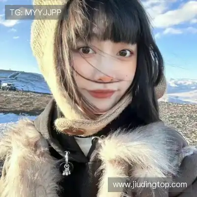 余娣皎